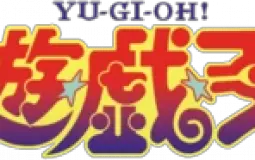 Best Yugioh Characters